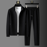 CONOR™™ | Men's Stretch Knit Tracksuit
