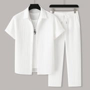 CONOR™™ | Ribbed Linen Co-Ord