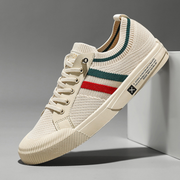 CONOR™ | Retro Knit Canvas Trainers