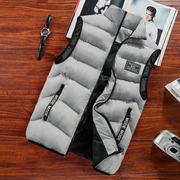 CONOR™ | Men's quilted vest with stand-up collar