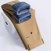 CONOR™™ | Men's Business Casual Trousers